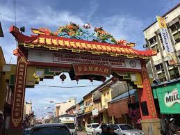 Datuk bandar majlis bandaraya kuala terengganu yang baharu, ybhg. Lovely Chinatown With Beer Review Of Kampung China Chinatown Kuala Terengganu Malaysia Tripadvisor