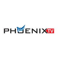 · open the security settings of your phone and allow . P H O En Ix T V Apk Latest Version Download Free Updated 2021