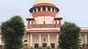 R.h. court के लिए इमेज परिणाम