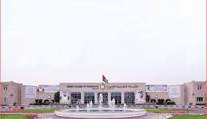كليات التقنية العليا هي هيئة علمية مستقلة أنشئت بمرسوم القانون الاتحادي رقم 2 عام 1988، وتم بعد ذلك إعادة تنظيمها بالقانون الاتحادي رقم 17 عام 1998. ØªØ®ØµØµØ§Øª ÙƒÙ„ÙŠØ© Ø§Ù„ØªÙ‚Ù†ÙŠØ© Ø§Ù„Ø¹Ù„ÙŠØ§ Ø¨Ø§Ù„ÙØ¬ÙŠØ±Ø©