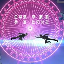 This novel is published by qidian in chinese and webnovel in english. Stream The Daily Life Of The Immortal King Opening By Mundo Donghua Music Listen Online For Free On Soundcloud