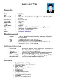 Download free resume templates for microsoft word. Cover Letter Khmer Word Template Resume