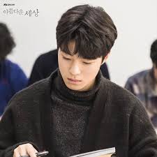Nam da reum is one of the best south korean child stars which many fans adore. Nam Da Reum On Jtbc S Upcoming Nam Da Reum Philippines Facebook