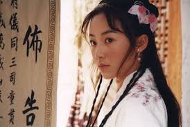 Han Xue (actress)