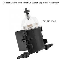 The average price of a 1999 volkswagen jetta fuel filter replacement can vary depending on location. Filter Bahan Bakar Marine Fuel Filter Pemisah Air Minyak Perakitan Pengganti R23107 10 Perahu Aksesoris Laut Boot Onderdelen Filter Bahan Bakar Aliexpress