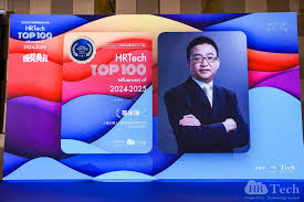 BIPO CEO Michael Chen蝉联“24-25人力资源科技影响力TOP人物”暨 ...