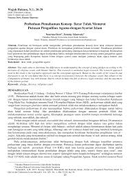 Surat pernyataan adalah sebuah surat yang dibuat oleh salah satu pihak sebagai bagian dari pernyataannya karena telah melakukan suatu tindakan dimana tindakan itu berhubungan dengan pihak lain. Pdf Perbedaan Pemahaman Konsep Ikrar Talak Menurut Putusan Pengadilan Agama Dengan Syariat Islam
