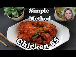 Chicken 65 Recipe L Ramadan Recipes Restaurant Style Chicken 65 L Cooking With Benazir Youtube Ramadan Recipes Recipes Cooking
