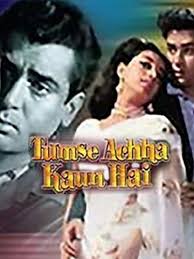 6c Go22rhzs6zm Tumse achha kaun hai (transl. 2