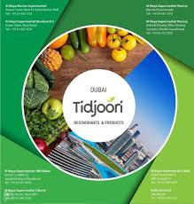 مطاعم دايت في دبي Archives عين دبي تعرف على مطاعم واماكن السهر فى دبي