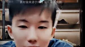 周楷恒视频柯冉事件- 抖音