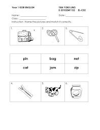 kssr english year 1 worksheets onsday