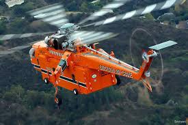 Image result for Rosso Vigili Del Fuoco 1980 Fleet