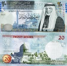 Compare fx rates & exchange rates. Roberts World Money Store And More Jordan Dinar Banknotes