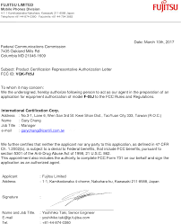 If you're emailing a job application, your subject line should make it easy for employers to find. F05j Mobile Phone Cover Letter Declaration Of Authorization Fujitsu