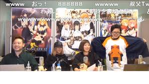 KISSのニコ生 第27回 - E.F.R.