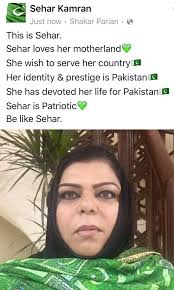 414 likes · 10 talking about this. Senator Sehar Kamran T I Seharkamran Twitter