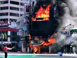 카피툰은 네이버웹툰 다음웹툰 카카오웹툰 레진코믹스 짬툰 투믹스 탑툰 만화책 미리보기 및 다시보기를 제공합니다. æ¡ƒå¸‚é¬§å€ä¸­æ­£è·¯å¤§ç«ç„¡äººå‚·äº¡ç–'å¤–ç‰†æ‹›ç‰Œèµ·ç«é€ æˆ å°ç£å¥½æ–°èžtaiwanhot Net