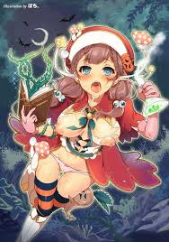 別冊コミックアンリアル 脳姦アクメ編デジタル版Vol.2 - 商業誌 - エロ漫画 - NyaHentai