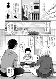 オリジナル】妹孕ませないと出られない島 - 同人誌 - エロ漫画 momon:GA（モモンガッ!!）