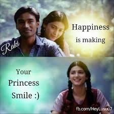 Tamil Love Quotes In English Love Quotes Collection Within Hd Images
