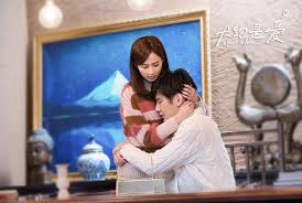 About Is Love Chinese Drama Romantic Drama Chines Drama Drama Movies