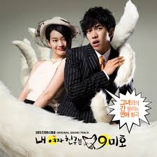Tv series penthouse 3 (2021) eps 11. Topik Thinking Of Seunggi Tos My Girlfriend Is A Gumiho Airen4lsg Indonesia