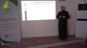 بماذا تتميز حروف القرآن الكريم من حيث الأداء عن حروف اللغة العربية Youtube