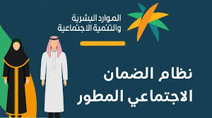 المساء الاخباري - News update