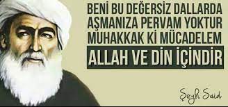Sitemizde sadece ilahi sözleri bulabilirsiniz. Seyh Said K S Seyh Said Efendi Kiyama Kalktigi Zaman Ilk Facebook