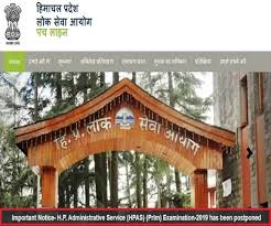 Leading hindi news portal of himachal pradesh state of india. News 24x7 Plus Hpas Prelims Answer Key 2019 Answer Key Released For Himachal Pradesh Administrative Service Preliminary Exam 2019 Download This Way For Gs And Aptitude Papers