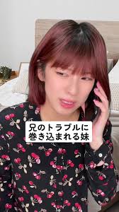 ありすママの東大に行ける子を育てる親学