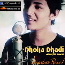 Stream Shirin Moiz music