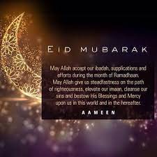 Seize the moment and be happy. Ramadan
