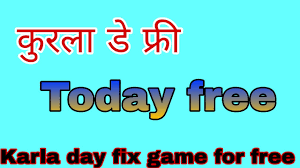 Kurla Day Fix Open Fix Today Games Youtube