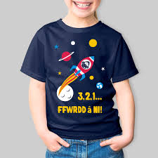 Start with a template & then make it your own: Kids T Shirt Designs The Best Kids T Shirt Images 99designs