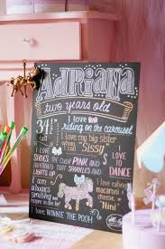 Elo Electric Light Orchestra New World Record Vinyl Carousel Birthday Parties Carousel Party Carousel Birthday