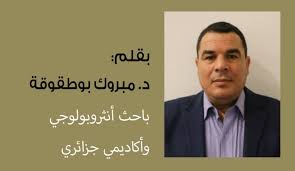 القط يمثل صديق أوقريب مخادع، أما الكلب فهو صديق أو قريب مخلص. Ø±ÙØ²ÙØ© Ø§ÙØ­ÙÙØ§Ù ÙÙ ØªØ¨ØµÙØ± Ø§ÙÙÙØ¬Ø§Ù 2 ÙÙ 2