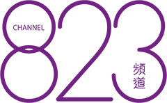 Try to search more transparent images related to logo png |. çµä¼´æˆé•·15å¹´ Channel 823 2020 é ˜å±• Link823 Q4