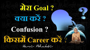 This website is dedicated to shree swami samarth of akkalkot. Mahavakyas For Motivation By Swami Samarth In Hindi Motivational Speech Best Quotes Thoughts Youtube