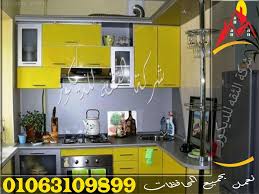 اشكال مطابخ اكريليك Kitchen Stone