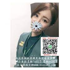 喝茶吃魚娛樂網小番茄外送賴fb852 免費群組t me eyey285com正妹外約全套服務台北找旅館喝茶吃魚娛樂網小番茄外送賴 fb852正妹外約全套服務台北找旅館喝茶吃魚娛樂網小番茄外送