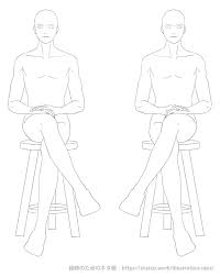トレス素材】足を組んで座るポーズ／４パターン - 絵師のためのネタ帳