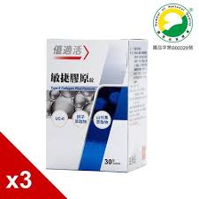 卻能拿到數百萬人的資料 ，「 下載量暴衝、里長還得要幫他免費打工」這不是空手套白狼？ 什麼才是？ 我絕對會對我所說的話負責，不畏吳宗憲為此提告。 æ±æ£®xæ°¸ä¿¡å„ªé©æ´»æ•æ·è† åŽŸæ´»åŠ›å¼·åŒ–çµ„ éˆæ´»å¥½èº«æ‰‹ Collagen Type I Personal Care