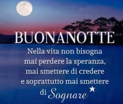 Frasi Della Buonanotte Per Lei Romantiche Buonanotte Auguri Di Buona Notte Buona Notte