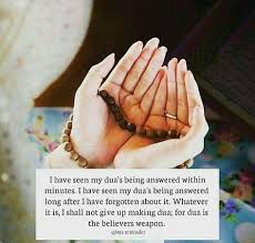 Hooneymommy lynn doa pengasih ayatul mahabbah didiklah diri rajinkan membaca ayat 31 dari surah ali imran supaya dikasihi dan disayangi oleh suami isteri anak anak. Duas