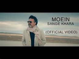 Entdecke rezepte, einrichtungsideen, stilinterpretationen und andere ideen zum ausprobieren. Mob Go To Work About Setting Moein Parichehr Mp3 Abrazame Wedding Com