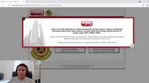 Cara renew insurans kereta di myeg. Alpharad Sub Count Chu Login Renew Road Tax Online Malaysia