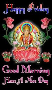 100 Happy Suprabhat Images Hd Free Download 2021 Happy New Year 2021 The first thing in the morning is that you look in mirror and smile; happy suprabhat images hd free download