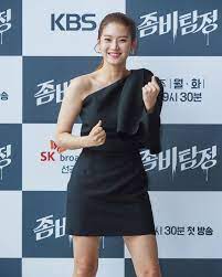 Described as sociable and king by her. 160 Ide Park Ju Hyun Aktris Estonia Gadis